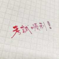 https://images.plurk.com/4StKpggHot9sEXM5g9FN1.png