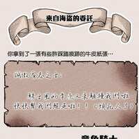 https://images.plurk.com/4StqSmiLlt28PMmWJmet83.jpg