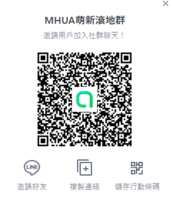 https://images.plurk.com/4SuPMrf2clJcGSTQVU549Q.png