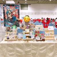 https://images.plurk.com/4SwNOaLoP9mG4xXYOoqa4y.jpg