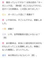https://images.plurk.com/4Swj0e2Hf5Feouc0QIw5xq.png