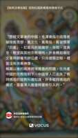 https://images.plurk.com/4Sy8s0slwatn4opex1BXPD.png