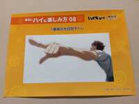 https://images.plurk.com/4SyIlpNls23qSuvBKYESOP.jpg
