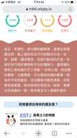 https://images.plurk.com/4T05Sj3eO4gGkC2he8akxb.png