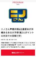 https://images.plurk.com/4T1LlPxBBQCCWUr7ONfMay.jpg