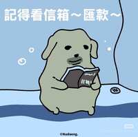 https://images.plurk.com/4T1vZgepDubl1ZBKFqFDOL.jpg
