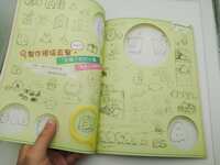 https://images.plurk.com/4T1wMKZdN1GsMgRDPfDUie.png
