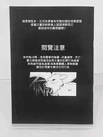 https://images.plurk.com/4T1ymjfWHflBNFAoGmzqnJ.png
