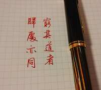 https://images.plurk.com/4T2UkAQcOyK7N3kbWTnVLH.jpg