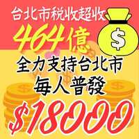 https://images.plurk.com/4T48rVp8EZD0Vl3N5Ltroi.jpg