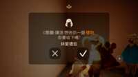 https://images.plurk.com/4T4Pnnt4oGaI5f5v84PrXf.png