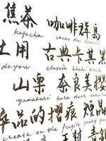 https://images.plurk.com/4T4WCMGluA7Tp6Im76hVSR.jpg