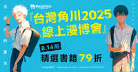 https://images.plurk.com/4T5CO2iZubviawaUyJ9ITC.jpg
