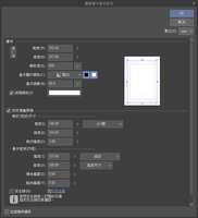 https://images.plurk.com/4T7jmNy7RCKVfWBtgsWbOb.png