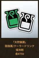 https://images.plurk.com/4T8w7fkIMsgd0mXw4ZUT6K.png