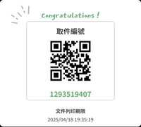 https://images.plurk.com/4T9OhNO8ZNOQhJmOU9BXPe.jpg