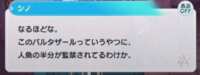 https://images.plurk.com/4T9Y9qcCFudvZz76iiwbAG.png
