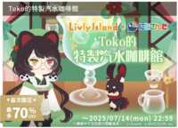 https://images.plurk.com/4TASNtK5igju8qm3PqpsRu.png