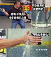 https://images.plurk.com/4TBBGrUGH6wUMNQYJugPXK.png