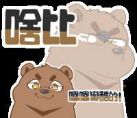 https://images.plurk.com/4TBrZbzgBdj0ot63Es5rIv.png