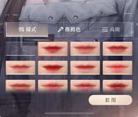 https://images.plurk.com/4TCwtqxT7sLZP1kLWqgGXr.jpg