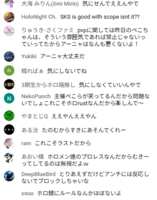 https://images.plurk.com/4TDSOfDL2VLikjImk2wQej.png
