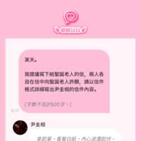 https://images.plurk.com/4TDmeok1psK3cUWuaLk8oR.png