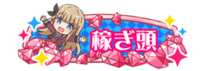 https://images.plurk.com/4TEuQ37k55gEmCt9CSk2Pe.png