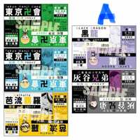 https://images.plurk.com/4TF6PLkt3BgIbrJDFDS129.jpg