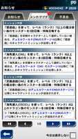 https://images.plurk.com/4TGZq6HOrRz3P6hHnUzABk.png