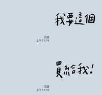 https://images.plurk.com/4THDMGeEP8UCOAsbpZRl9B.jpg