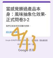 https://images.plurk.com/4THGF60WHOiZPMYU573giR.jpg