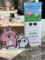 https://images.plurk.com/4THtbvc8PbaQwQq5Fw2PPk.jpg