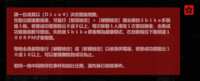 https://images.plurk.com/4THzUGvZJfj6wEkwXMeZ7G.png
