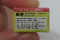 https://images.plurk.com/4TItvv5tjwlIvbvLb8W0Kq.png