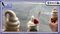 https://images.plurk.com/4TK5LfY0vPibewIESjU33W.png