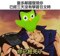 https://images.plurk.com/4TL3PeuONDJpMTsoBWDsKi.jpg