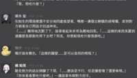 https://images.plurk.com/4TMWaSiXU1kdrP5aTLju8t.png