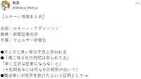 https://images.plurk.com/4TMZIRK9V04CSA9uvEhPxX.png