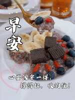 https://images.plurk.com/4TNKHUz0W0W899nuqvzzxZ.jpg
