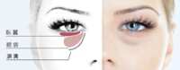 https://images.plurk.com/4TRj1LoY66NsaDon6KMfDi.png