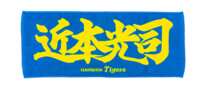 https://images.plurk.com/4TT9hC69pVbGnArwHkKlxU.png