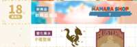 https://images.plurk.com/4TTHsjBbXsJtg2JoXZ4PUr.png