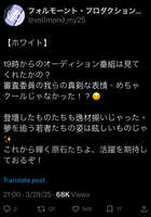 https://images.plurk.com/4TU20itGKdMUqmQVF4FJQr.jpg