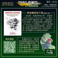 https://images.plurk.com/4TX80OCSkPJU62AX0fvcEu.jpg