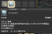 https://images.plurk.com/4TXGtD9vre5hnBA2wFK6S.png