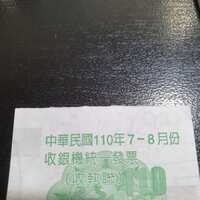 https://images.plurk.com/4TY9myWdlPgaGwtuE5Bh1m.jpg