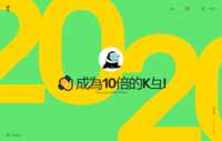 https://images.plurk.com/4TYbuIPQVWaUKGsFSW3iQe.png