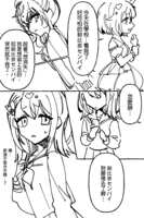 https://images.plurk.com/4TZ9S62itk54Oagn940yGA.png