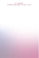 https://images.plurk.com/4TaVP8NLi3mmzItBQvVE4X.jpg